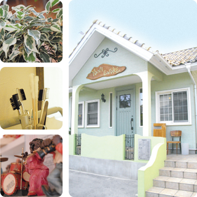 こんにちは、yoni-evokeです。2006年7月末に長野県飯田市羽場町に移転しました。静かな住宅街の中でお客様にゆったりとくつろいで頂ける空間を目指しています。移転に伴い、提供できるメニューを大幅に取り揃えました。今後もお客様のニーズにお答えできるように、技術と知識の探求にスタッフ一同励んでいきます。